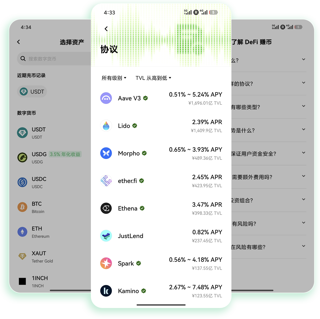 ouyi 官网手机版安全下载 适配主流机型的加密货币移动端安全下载指引
